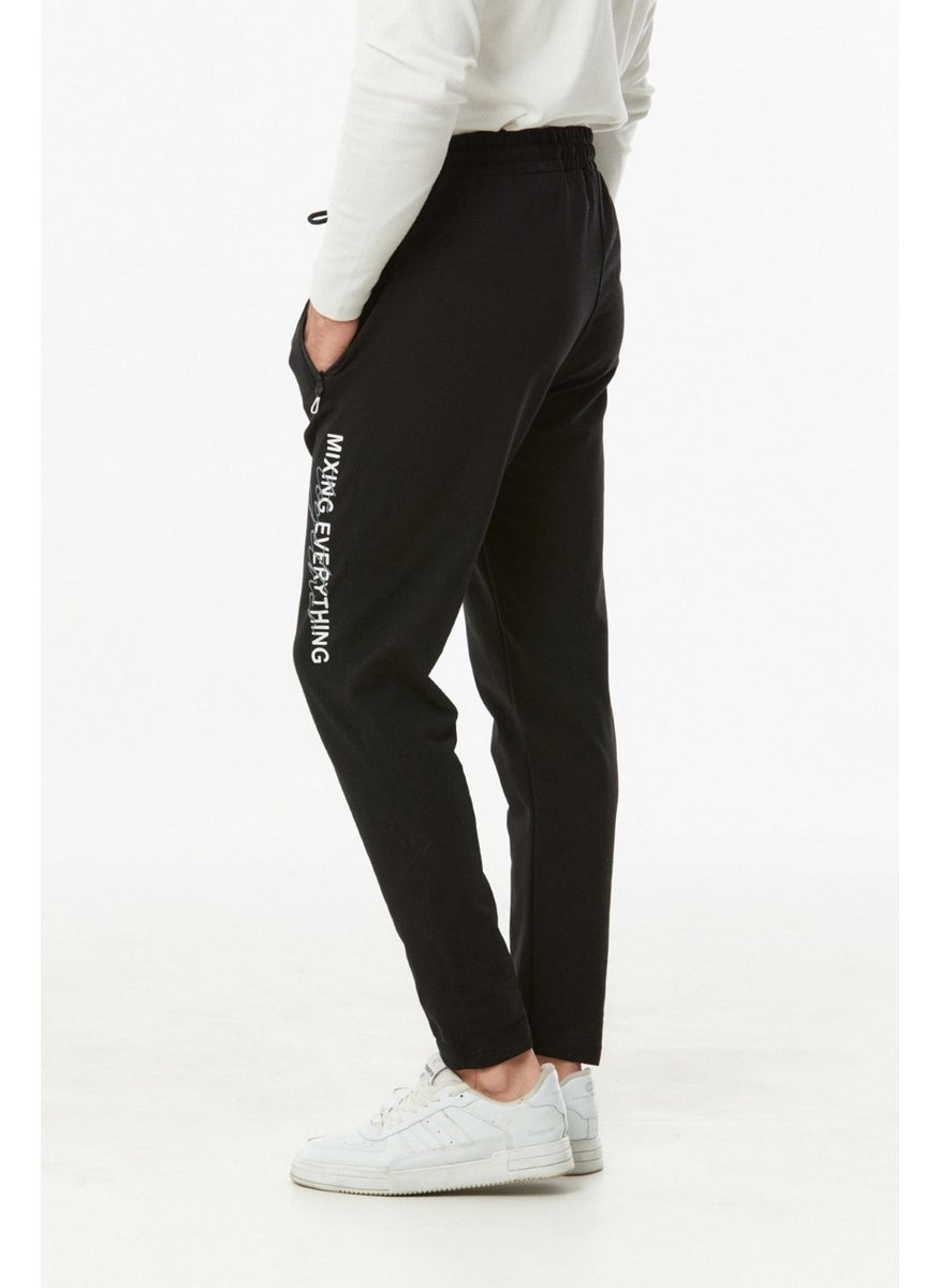 Elastic Waist Pipe Leg Sweatpants