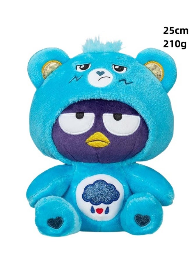 25cm Plush Transforming Soft Toy