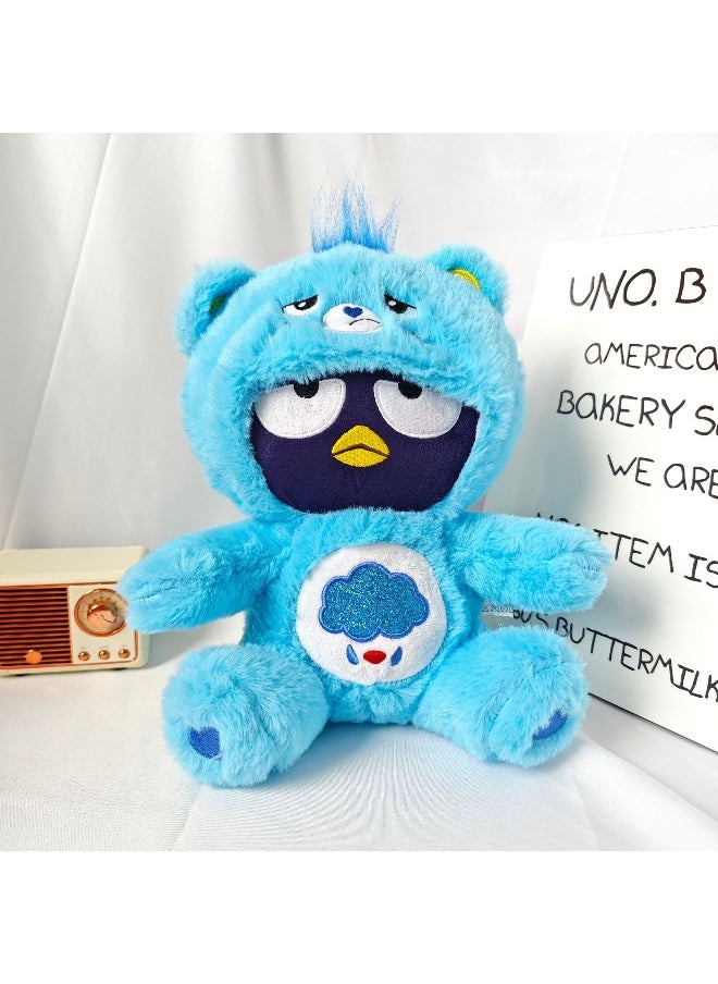 25cm Plush Transforming Soft Toy