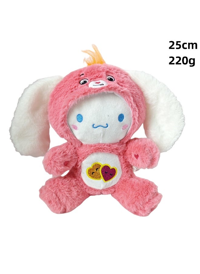 25cm Soft Plush Transformation Toy