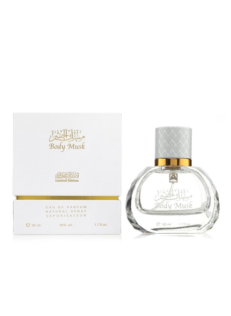 Abdul Samad Al Qurashi Body Musk Limited Edition - 50ml | Premium Perfume for Men & Women