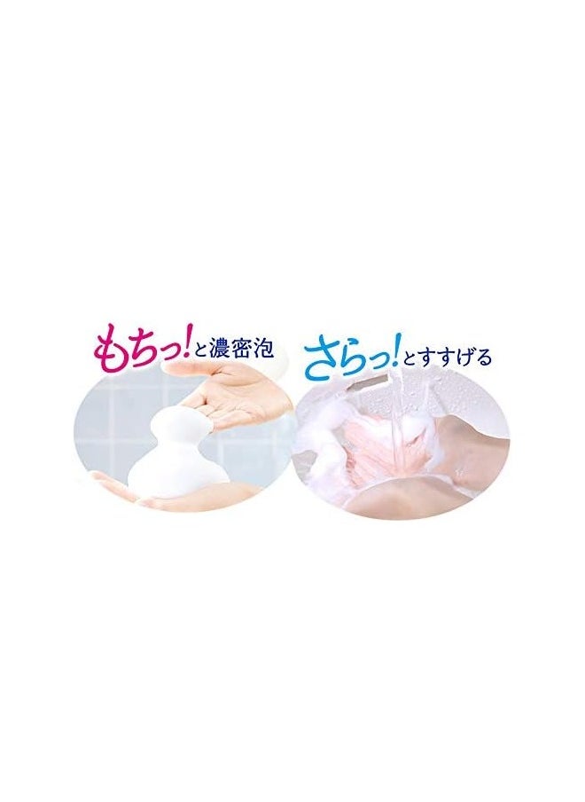 Bioré  KAO Marshmallow Whip Foam Face Cleanser 150ml, Deep Clear Moisture,Pack of 2