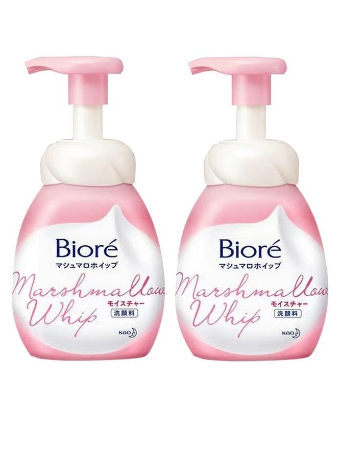 Bioré  KAO Marshmallow Whip Foam Face Cleanser 150ml, Deep Clear Moisture,Pack of 2