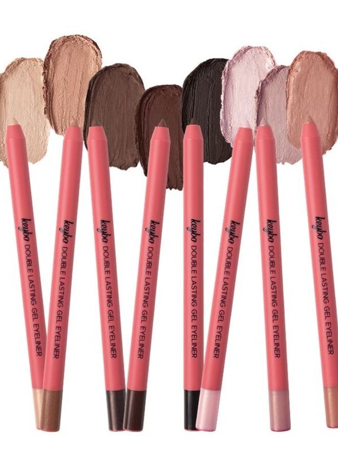 keybo double lasting gel eyeliner, Moon Aurora