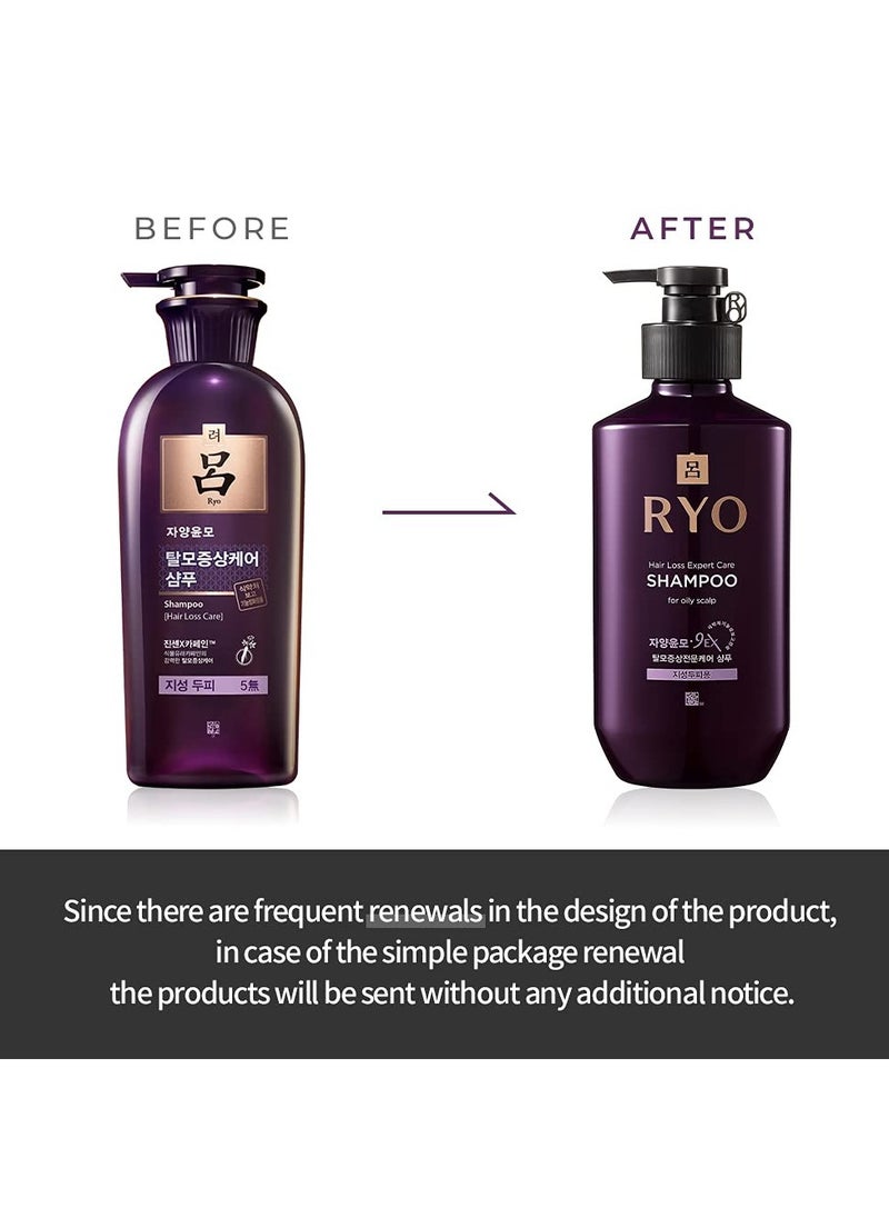 RYO Hair Strength Expert Care Shampoo for Oily Scalp, Moisturizing and Relieving Itchiness for Dryness, Hair Strengthening, Sebum Control, 13.53 Fl Oz.