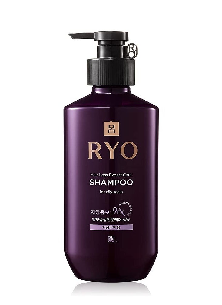 RYO Hair Strength Expert Care Shampoo for Oily Scalp, Moisturizing and Relieving Itchiness for Dryness, Hair Strengthening, Sebum Control, 13.53 Fl Oz.