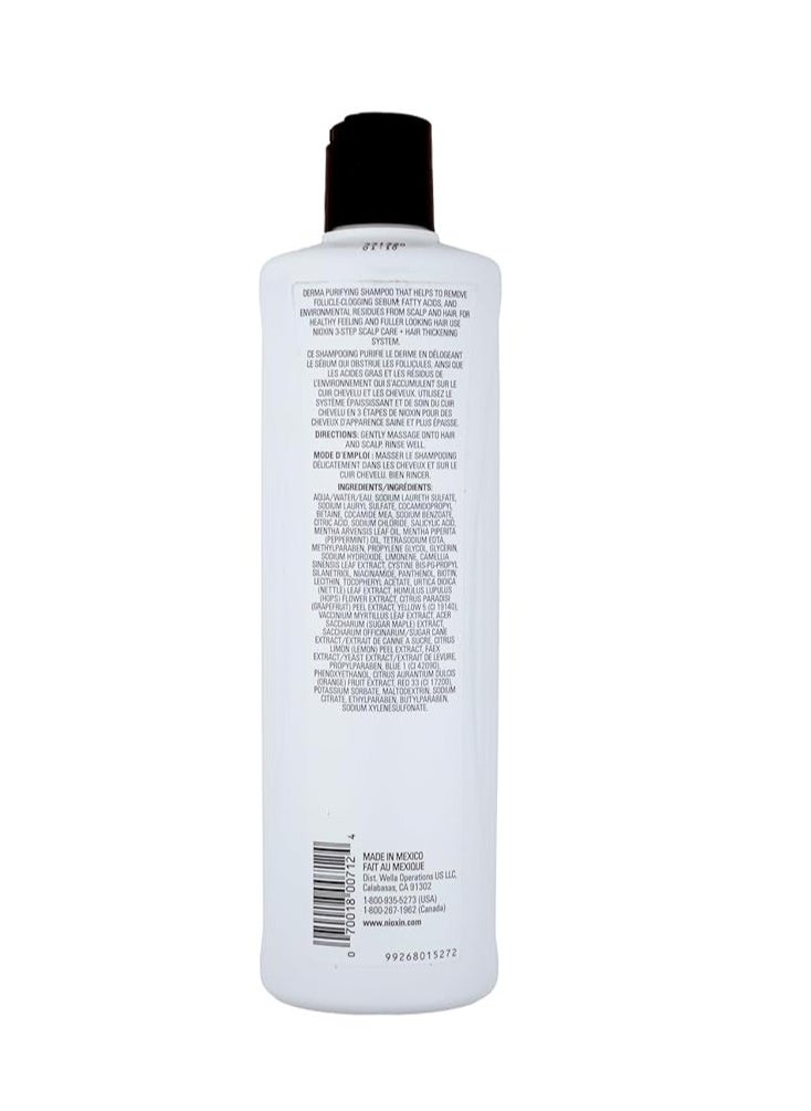 Nioxin Scalp + Hair Thickening System 2 Shampoo- For Natural or Untreated Hair with Progressed Thinning - With Niacinamide and Biotin