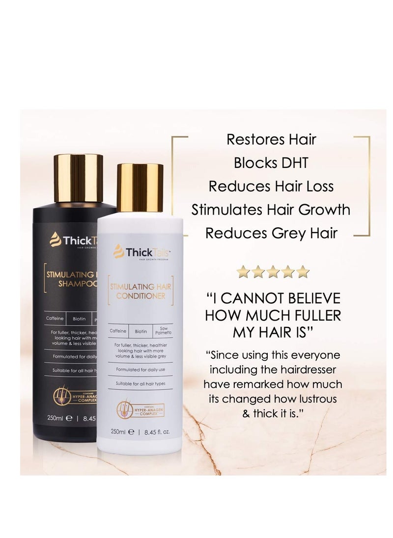 Hair Growth Shampoo and Conditioner - (2-Pack) For Women With Thinning Hair and Breakage. Volumizing Hair Thickening and Regrowth Formula. With Biotin and Caffeine for Mature Hair