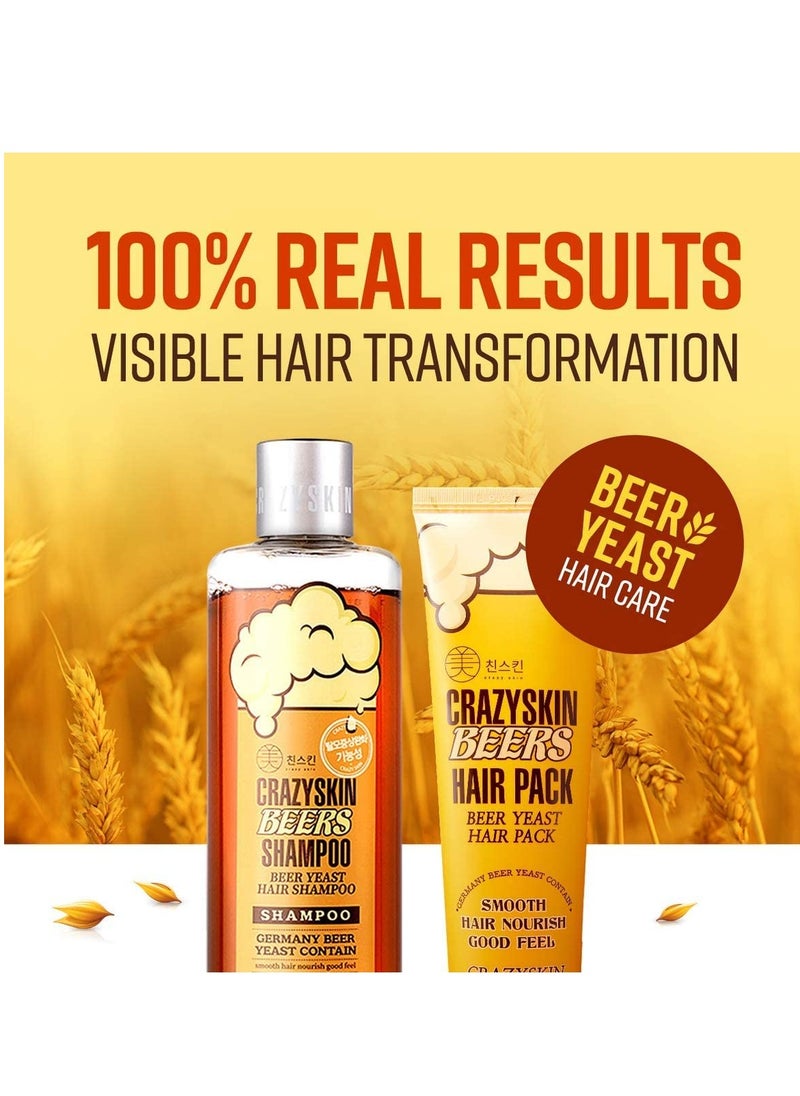 CRAZY SKIN German Beer Shampoo & Hair Conditioner Pack SET - Biotin Rich for hair loss, Hair Regrowth and Thickening, Sulfate free, Anti Hair Loss Treatment hair types