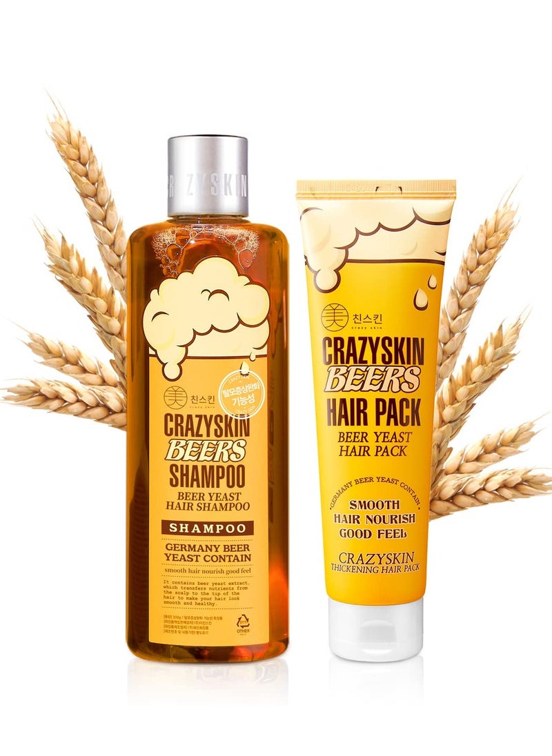 CRAZY SKIN German Beer Shampoo & Hair Conditioner Pack SET - Biotin Rich for hair loss, Hair Regrowth and Thickening, Sulfate free, Anti Hair Loss Treatment hair types