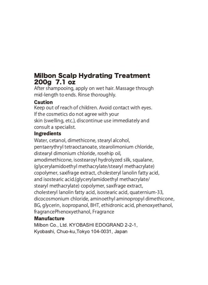 Milbon Scalp Hydrating Treatment