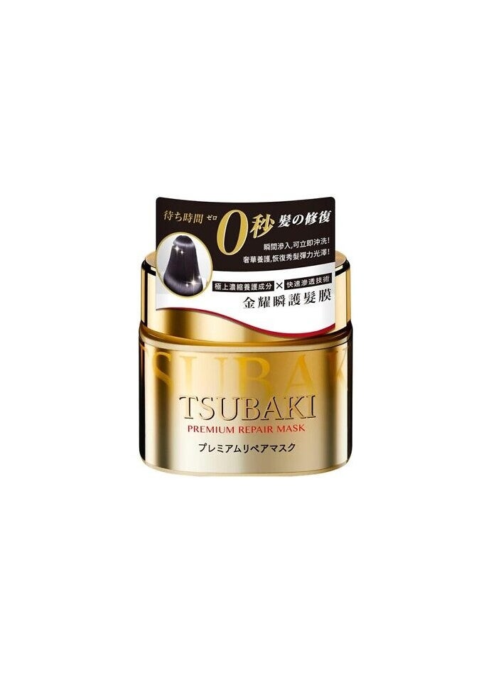 Shiseido Tsubaki Premium Repair Hair Mask 180g made in japan