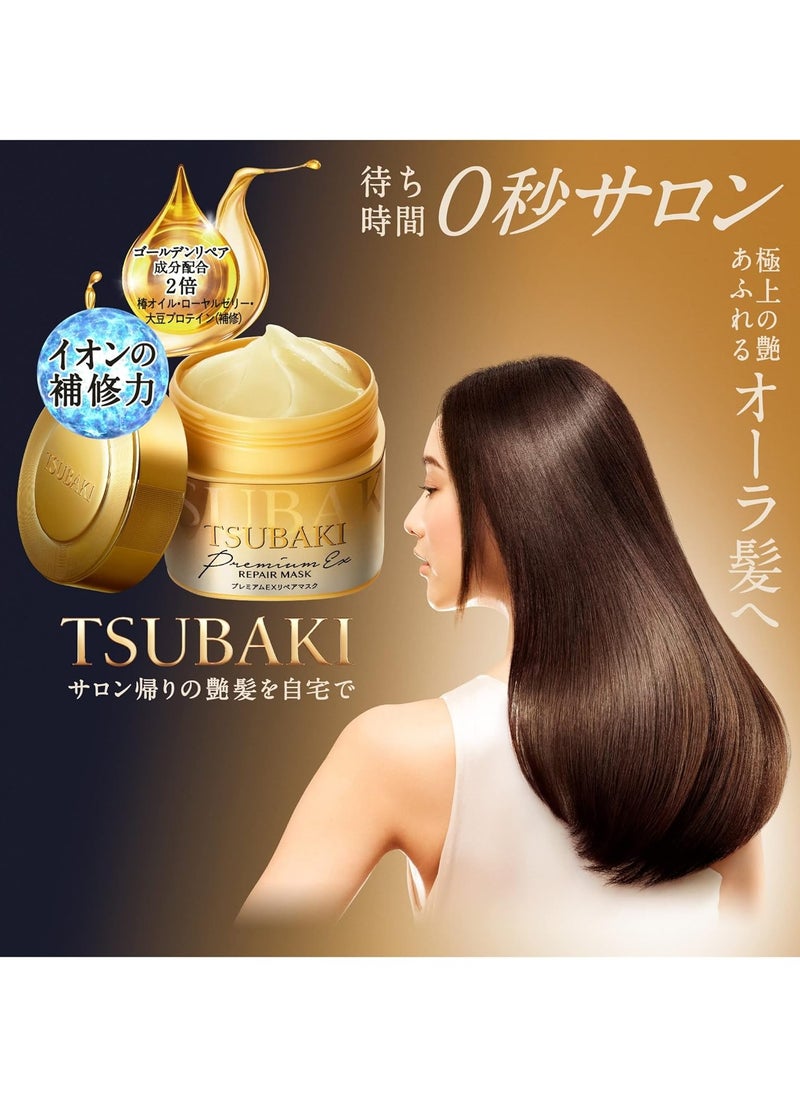 Shiseido Tsubaki Premium Repair Hair Mask 180g made in japan