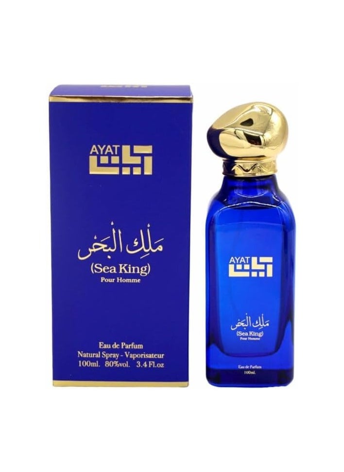 Ayat Sea King Pour Homme EDP 100ml