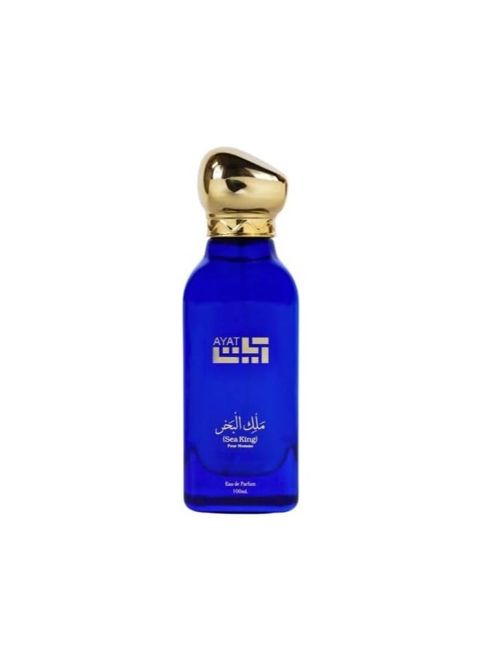 Ayat Sea King Pour Homme EDP 100ml