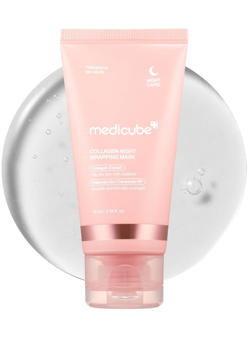 Medicube Collagen Night Wrapping Mask |75ml