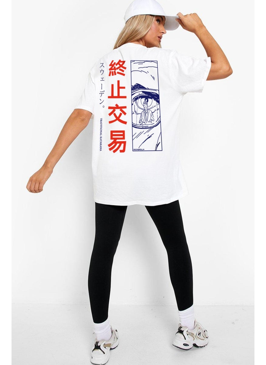 One Eye White Short Sleeve Back Printed Women's Oversize T-Shirt