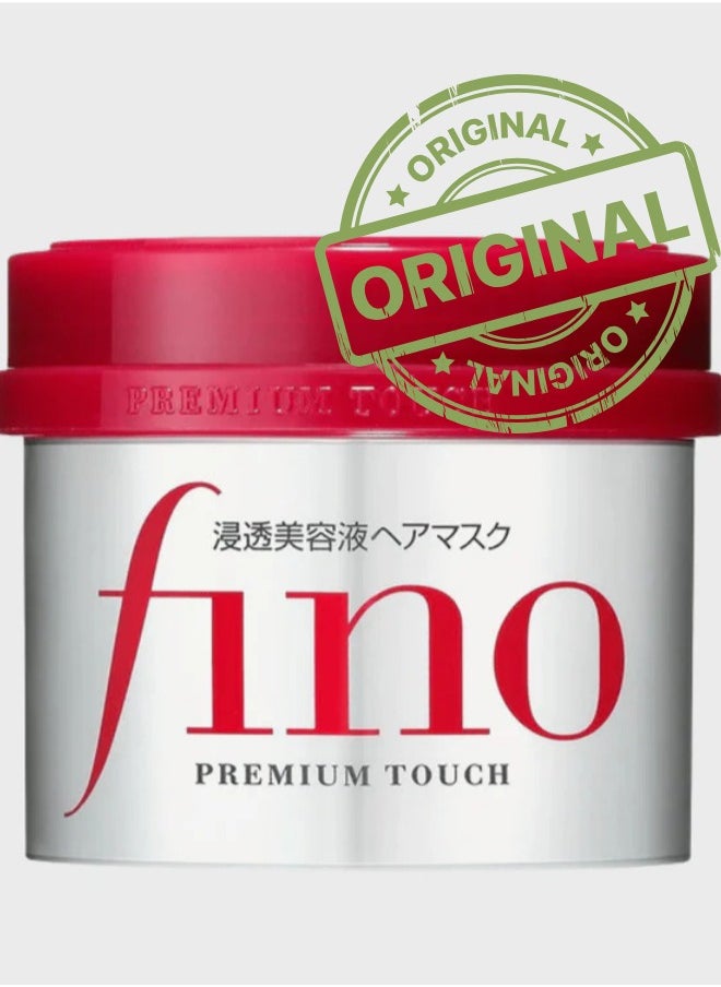 Fino Shiseido Premium Touch Hair Mask