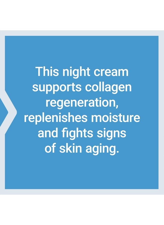 Skin Care Collection Night Cream, retinyl palmitate, rice bran ceramides, shea butter, green tea, melatonin-based formula for nighttime skin rejuvenation, 1.65 oz (47 g)