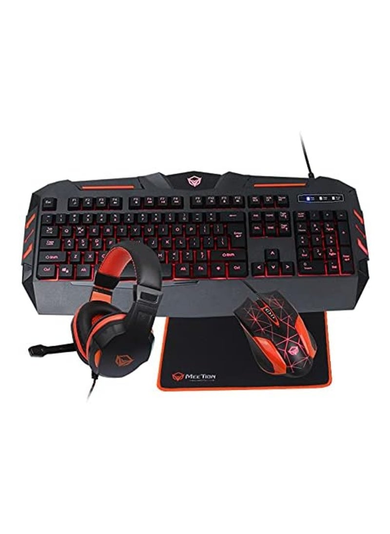 MEETiON Gaming Keyboard and Mouse pad with Gaming Headset, Wired LED RGB Backlight Bundle for PC Desktop Gamers Full Set Users - 4 in 1 Gift Box Edition MEETiON