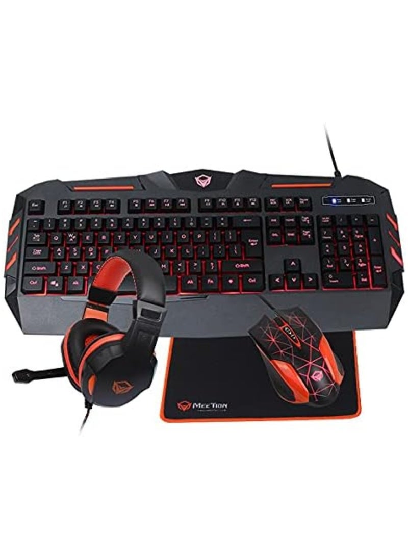 MEETiON Gaming Keyboard and Mouse pad with Gaming Headset, Wired LED RGB Backlight Bundle for PC Desktop Gamers Full Set Users - 4 in 1 Gift Box Edition MEETiON C490