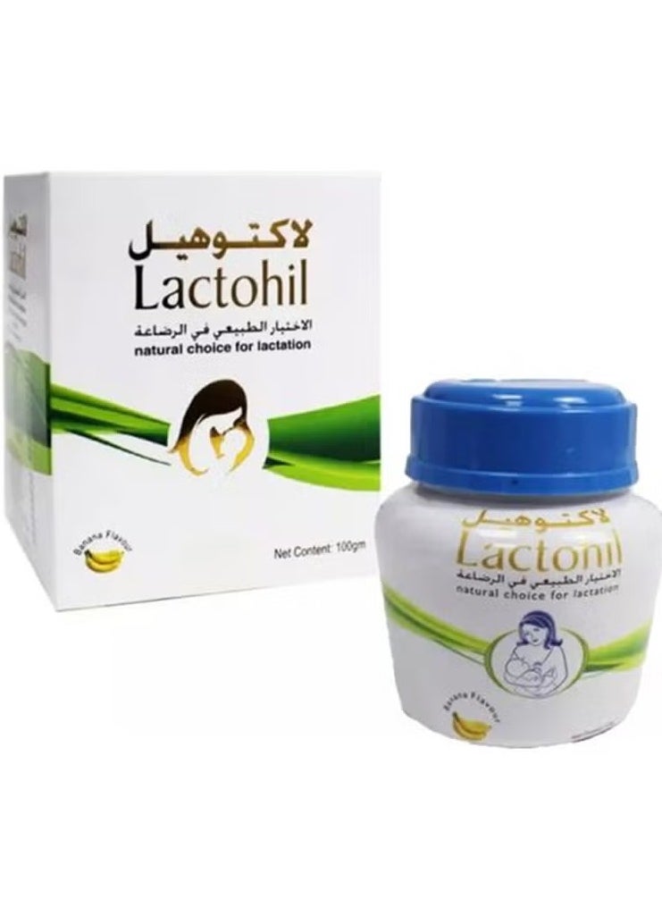 Lactohil Oral Powder 100 g