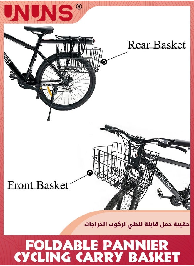 Bike Baskets,Metal Bicycle Front/Rear Basket,Foldable Handlebar Bicycle Baskets For Adult Bikes,Detachable Hanging Storage Basket Fits Most Bikes,Beach Cruiser,Stationary Bike,Ebike,Road Bike,Black