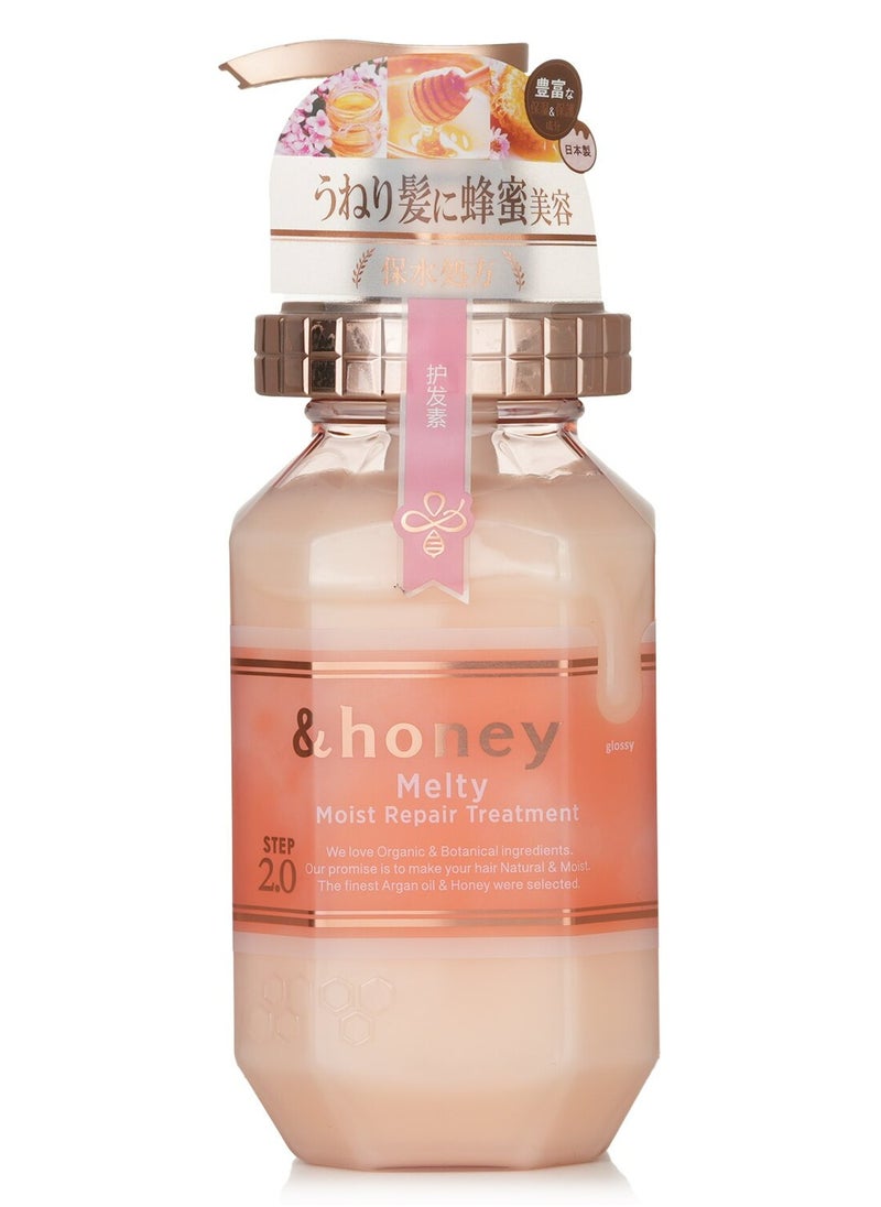 Melty Moist Repair Hair Treatment 2.0 445 g