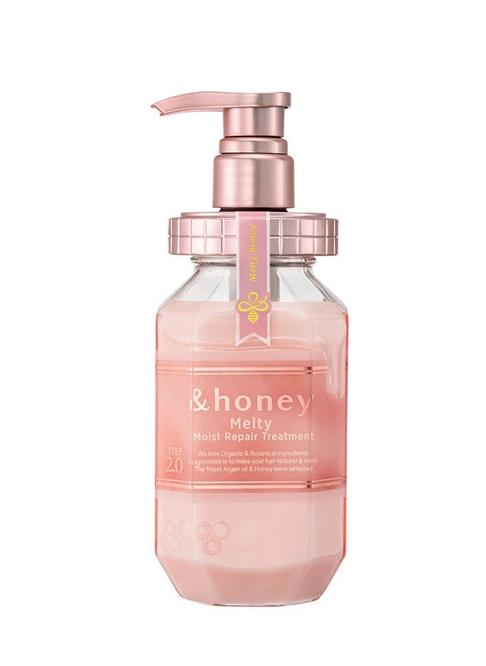 Melty Moist Repair Hair Treatment 2.0 445 g