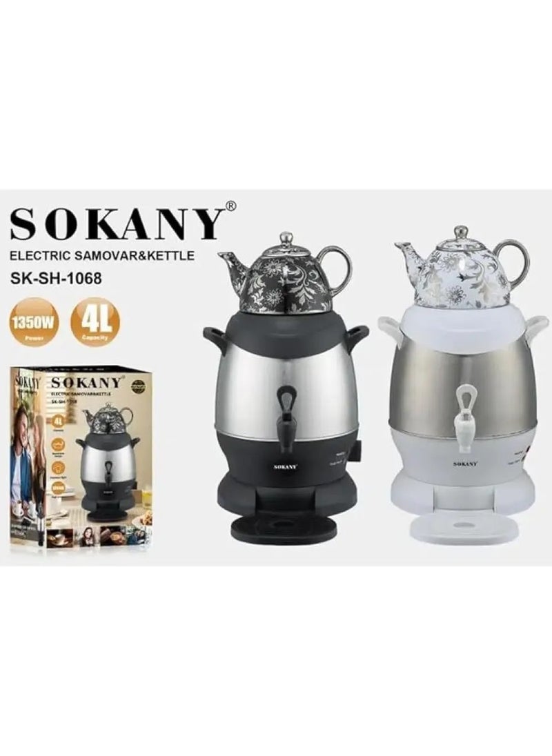 Electric Tea Kettle Samovar And Tea Maker Russian Turkish Kettle SAMOVAR 4 Litre 1350 Watt SK-SH-1068