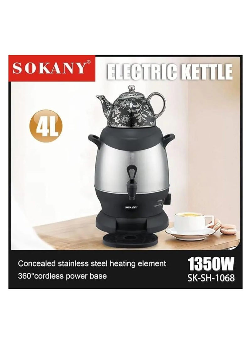 Electric Tea Kettle Samovar And Tea Maker Russian Turkish Kettle SAMOVAR 4 Litre 1350 Watt SK-SH-1068