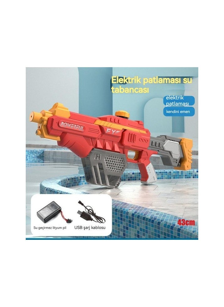 Automatic Water absorbent serial electric water gun with large capacity Colour:Red Type:Leech