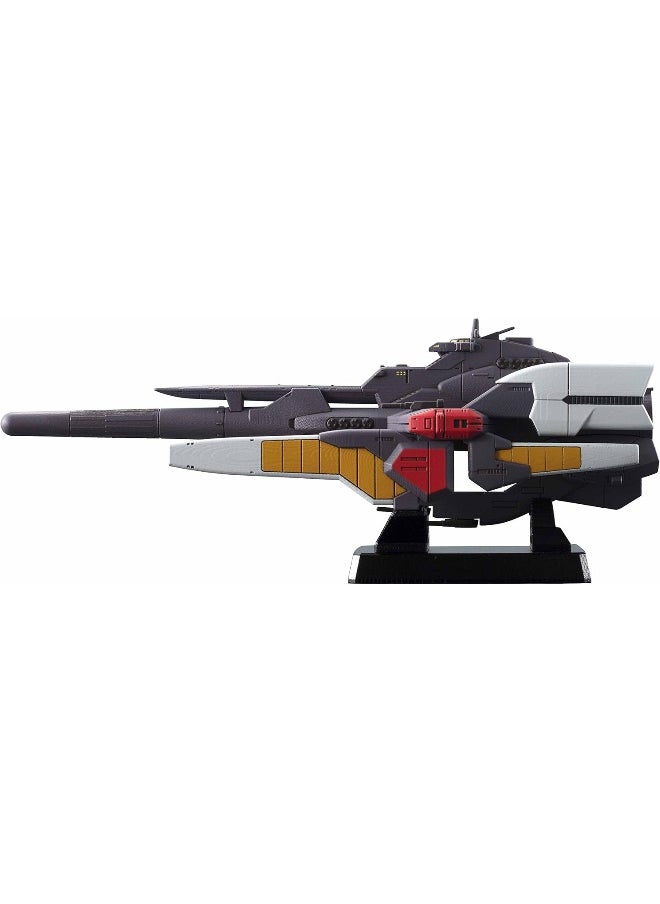 Megahouse Cosmo Fleet Special: Mobile Suit V Gundam Reineforce Jr. Ship