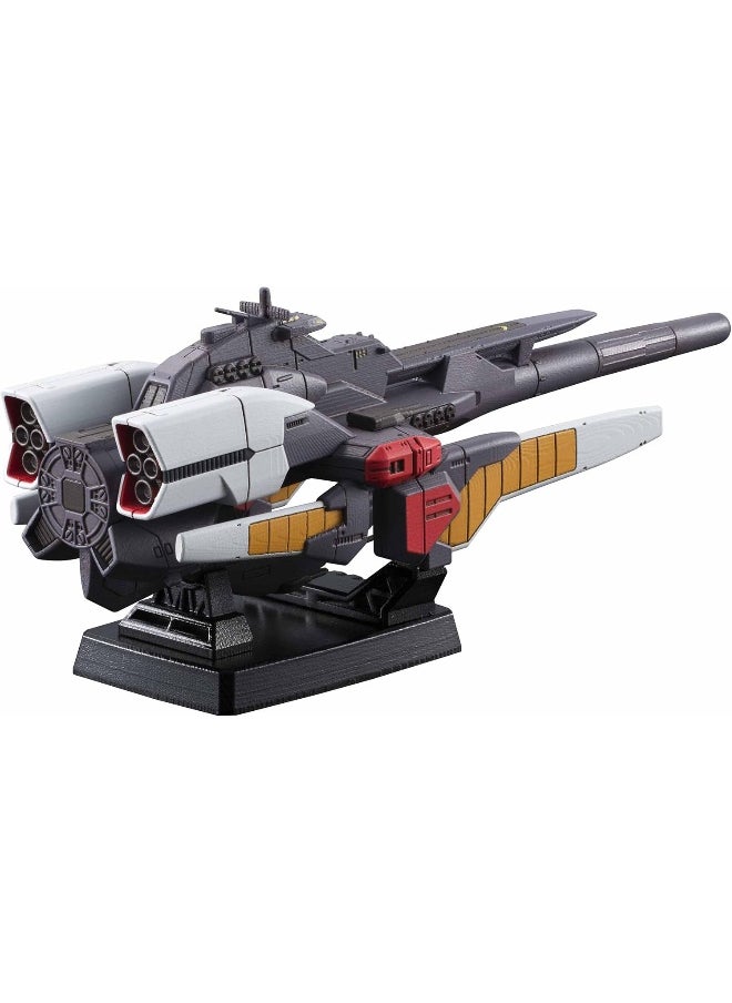 Megahouse Cosmo Fleet Special: Mobile Suit V Gundam Reineforce Jr. Ship