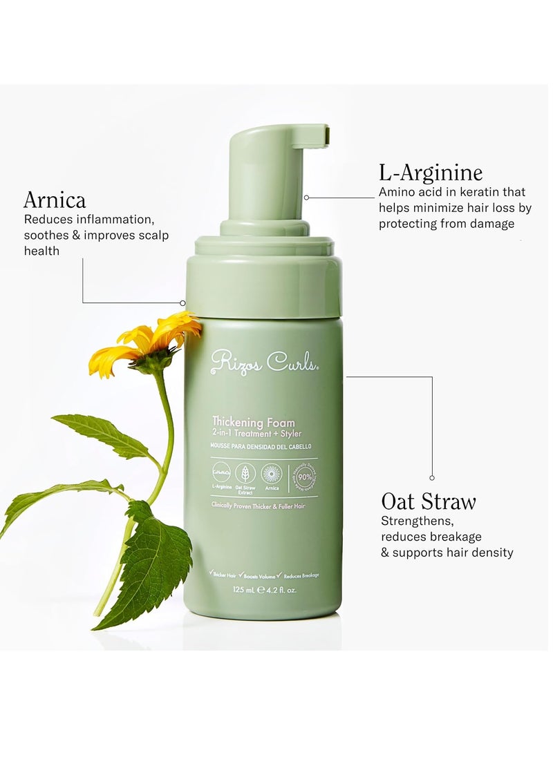 Rizos Curls Thickening Foam 2-in-1 Treatment + Styler, Improve Hair Thickness, Reduces Breakage, Boosts Volume At Roots & Improves Hair Health, 4.2 oz