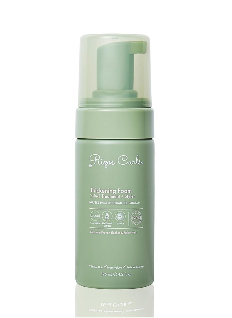 Rizos Curls Thickening Foam 2-in-1 Treatment + Styler, Improve Hair Thickness, Reduces Breakage, Boosts Volume At Roots & Improves Hair Health, 4.2 oz