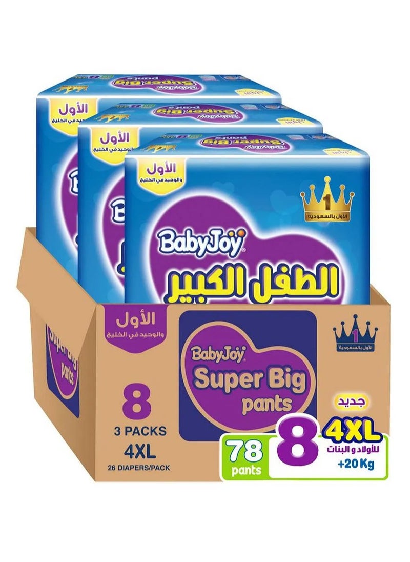 BabyJoy Mega Culotte Diapers, Mega Box, Size 8, Pack of 3 - 26 Diapers Each