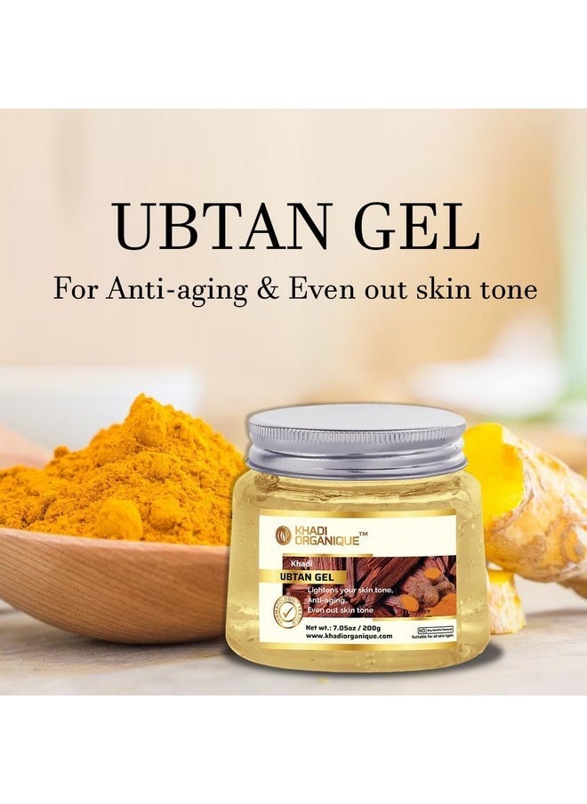 E Aloe Vera Ubtan Moisturizing Gel (200 Gm) & Sandalwood Face Pack (100 Gm): Ultimate Nourishing Duo For Hydration And Skin Clarity