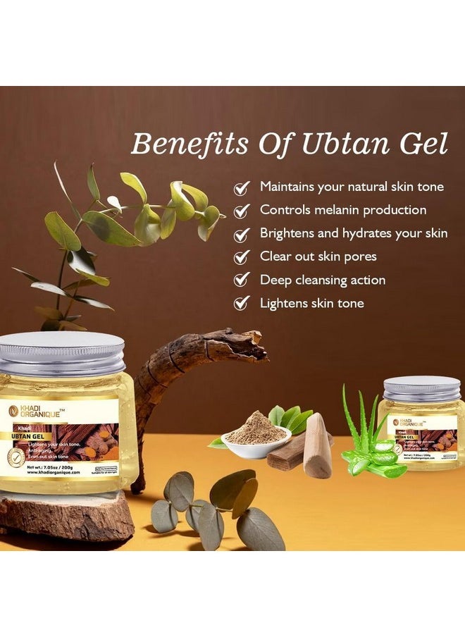 E Aloe Vera Ubtan Moisturizing Gel (200 Gm) & Sandalwood Face Pack (100 Gm): Ultimate Nourishing Duo For Hydration And Skin Clarity