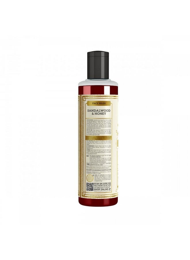 Sandalwood & Honey Face Wash (2 Packs)