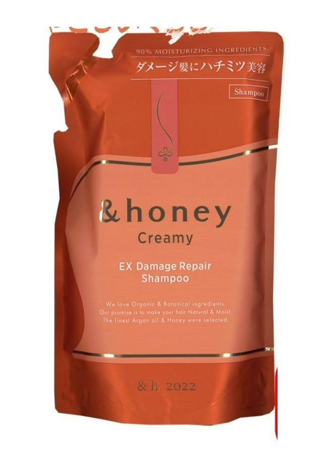 Creamy EX Damage Repair 1.0 Shampoo 350 ML