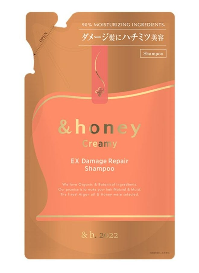 Creamy EX Damage Repair 1.0 Shampoo 350 ML