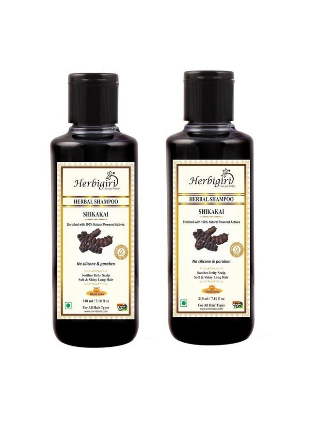 Herbigiri Herbal Premium Choice Shikakai Shampoo (210Ml) - Pack Of 2