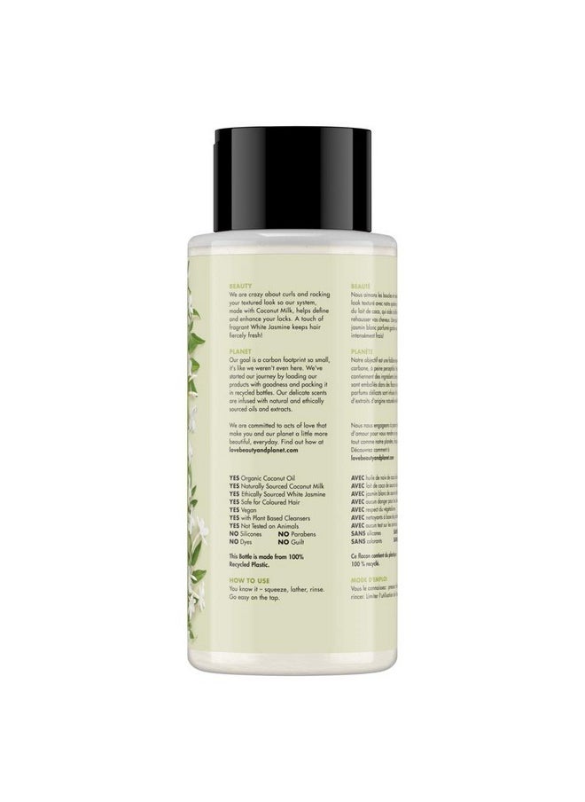 Beauty & Planet Love Divine Definition Shampoo, Coconut Milk & White Jasmine 13.5 Fl Oz