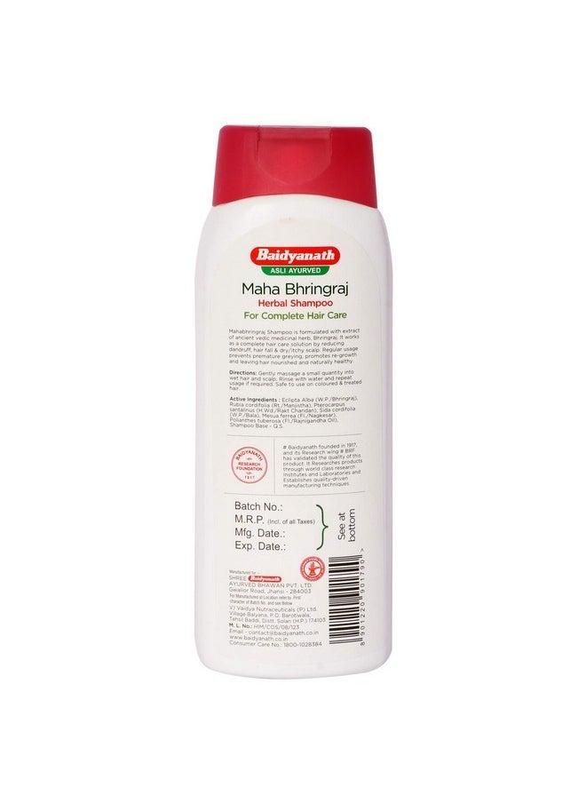 Jhansi Mahabhringraj Shampoo, 500 Ml