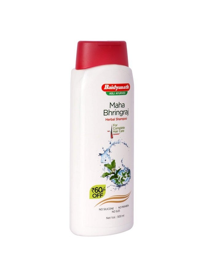Jhansi Mahabhringraj Shampoo, 500 Ml