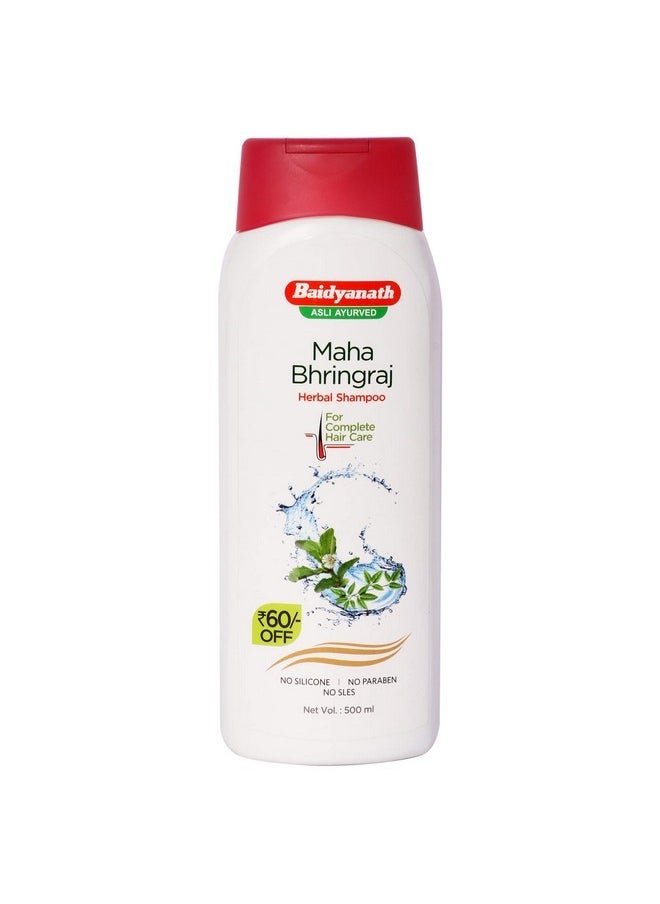 Jhansi Mahabhringraj Shampoo, 500 Ml