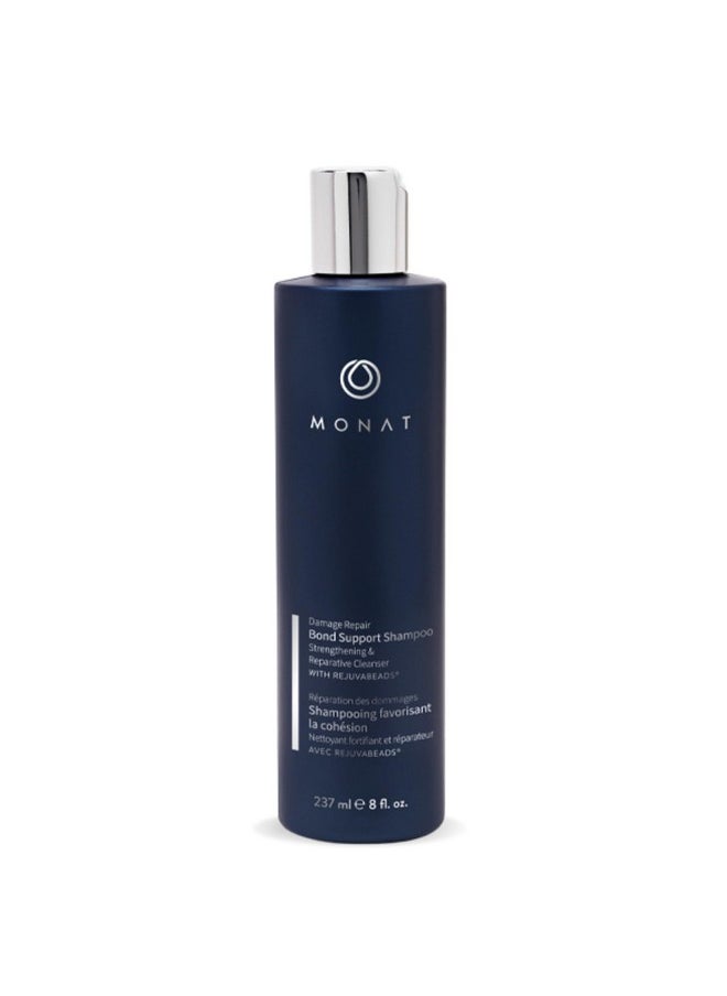 Damage Repair Bond Support Shampoo - Nourishing Cleanser - Strengthened Hair Shampoo - Advanced Repair Technology - Ideal For Daily Hair Wellness - Fortifying Ingredients