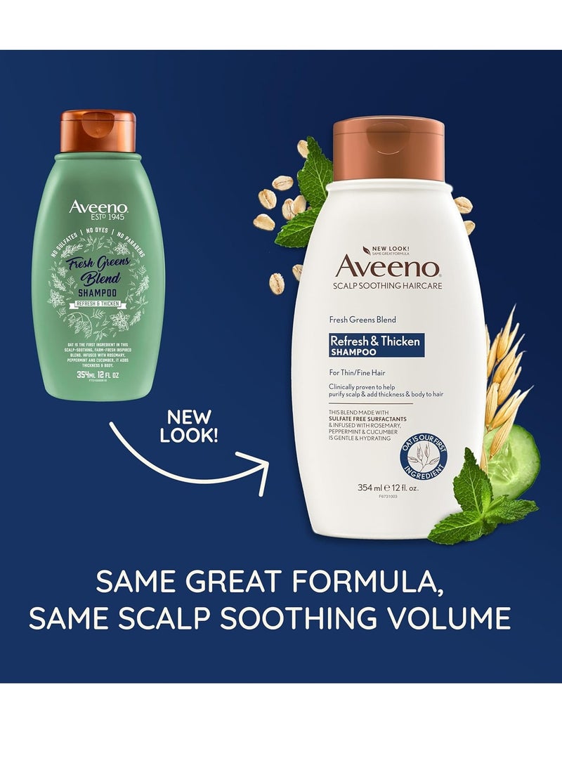 Aveeno Fresh Greens Blend Natural Volumizing Shampoo, Cucumber, Rosemary, for Fine Hair, 12 fl oz