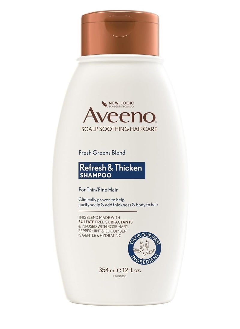 Aveeno Fresh Greens Blend Natural Volumizing Shampoo, Cucumber, Rosemary, for Fine Hair, 12 fl oz